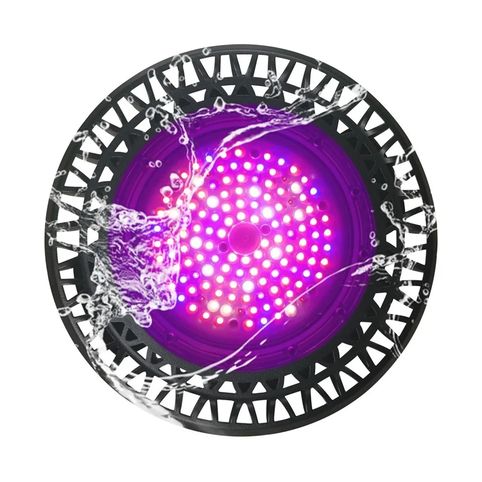 red ufo led grow lights 03(001)